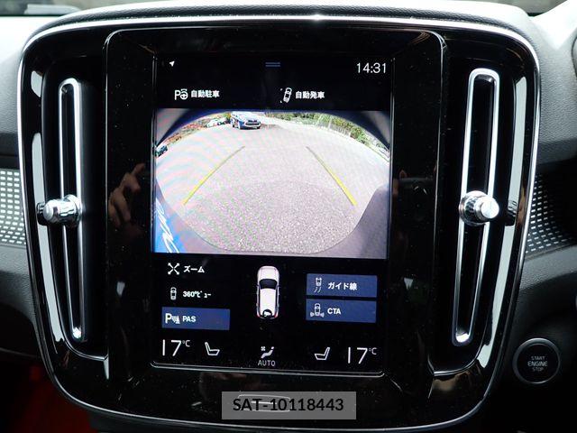 Volvo XC40 2021-06 7503560-15