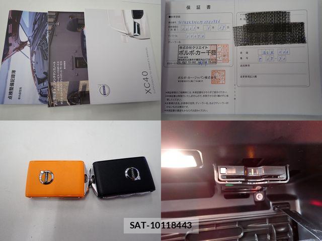Volvo XC40 2021-06 7503560-29