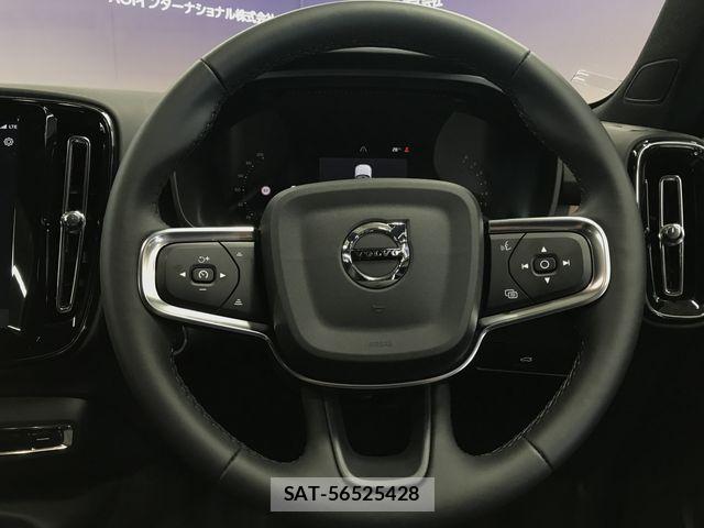 Volvo XC40 2024-11 7510389-13