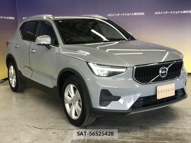 Volvo XC40 2024-11 7510389-1
