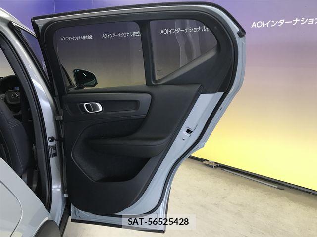 Volvo XC40 2024-11 7510389-20