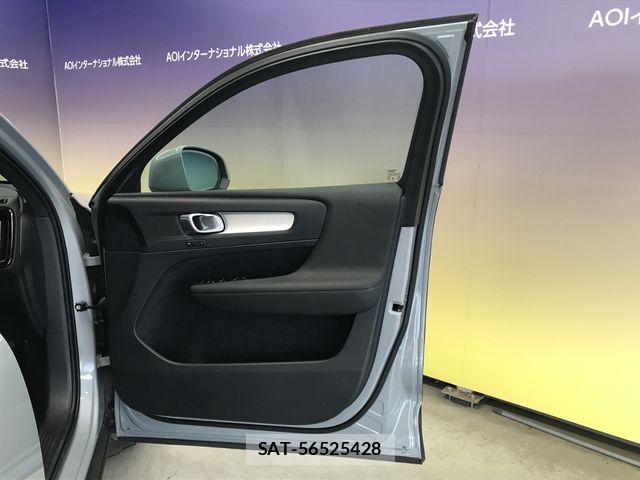 Volvo XC40 2024-11 7510389-21