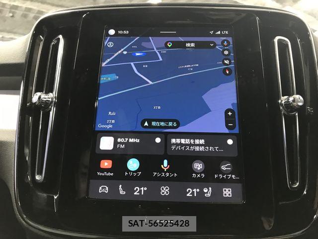 Volvo XC40 2024-11 7510389-8