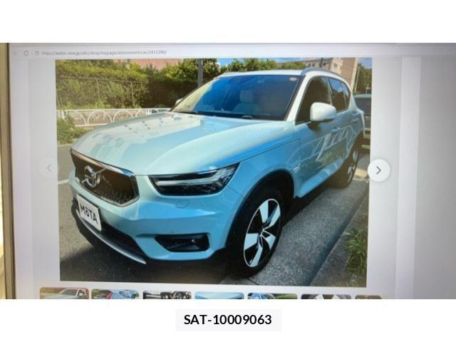 sat car