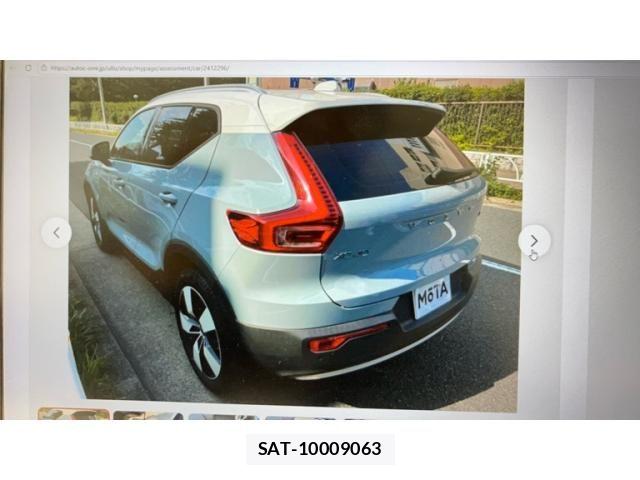 Volvo XC40 2018-10 7503561-16