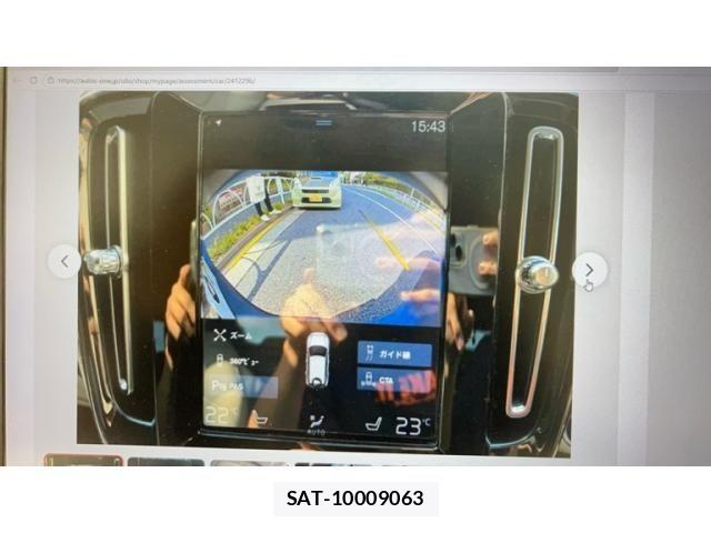Volvo XC40 2018-10 7503561-24
