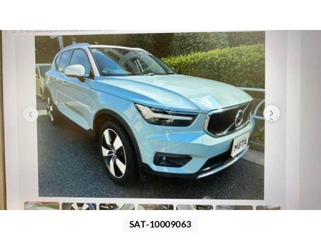 Volvo XC40 2018-10 7503561-4