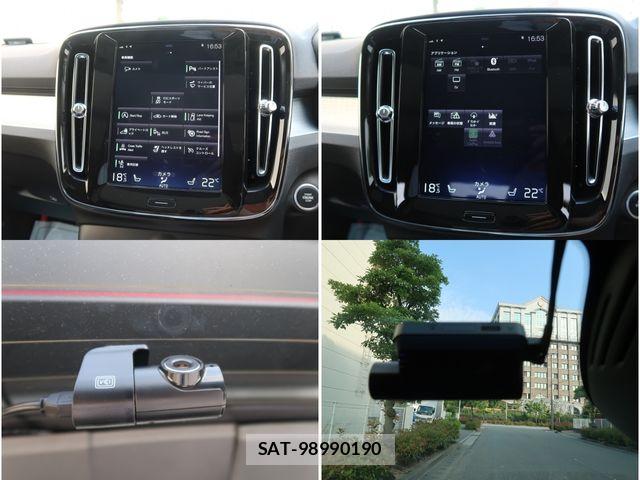 Volvo XC40 2020-06 7563045-11