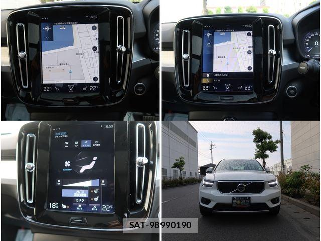 Volvo XC40 2020-06 7563045-12