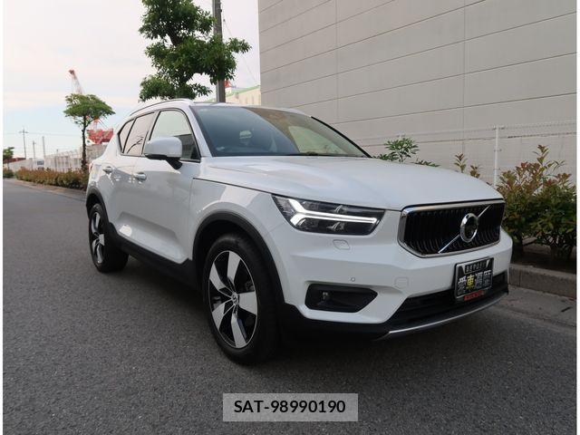 Volvo XC40 2020-06 7563045-20