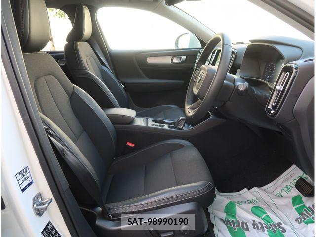 Volvo XC40 2020-06 7563045-24