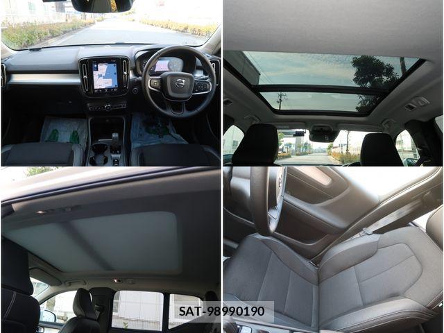 Volvo XC40 2020-06 7563045-6