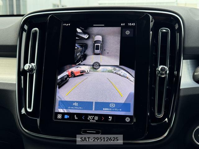 Volvo XC40 2025-08 7621155-3