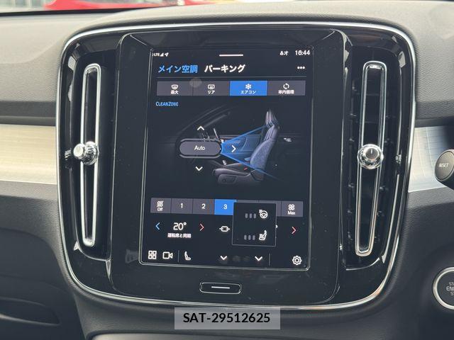 Volvo XC40 2025-08 7621155-4