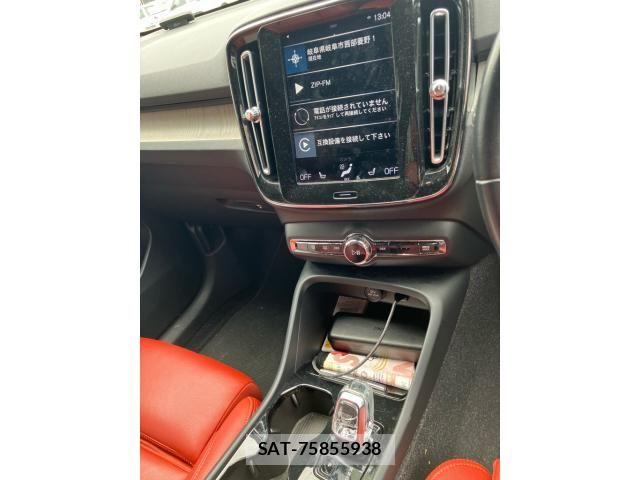 Volvo XC40 2018-11 7621158-12