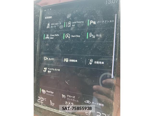 Volvo XC40 2018-11 7621158-20