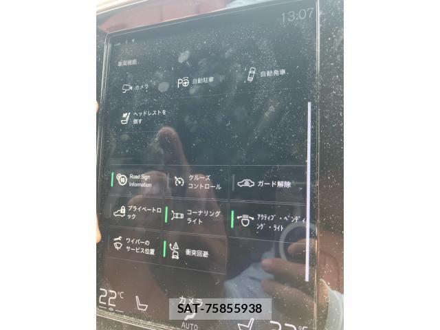 Volvo XC40 2018-11 7621158-21