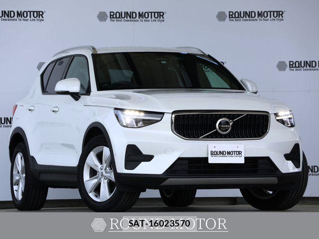Volvo XC40 2022-10 7621157-0