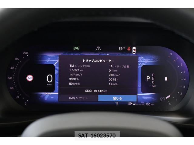 Volvo XC40 2022-10 7621157-10