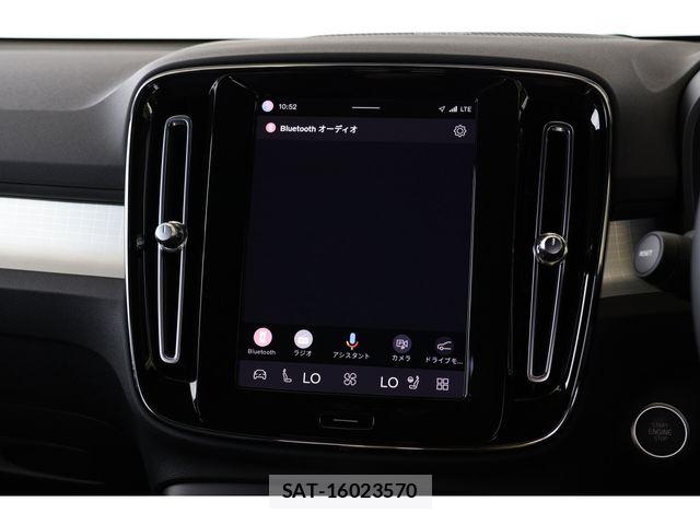 Volvo XC40 2022-10 7621157-12