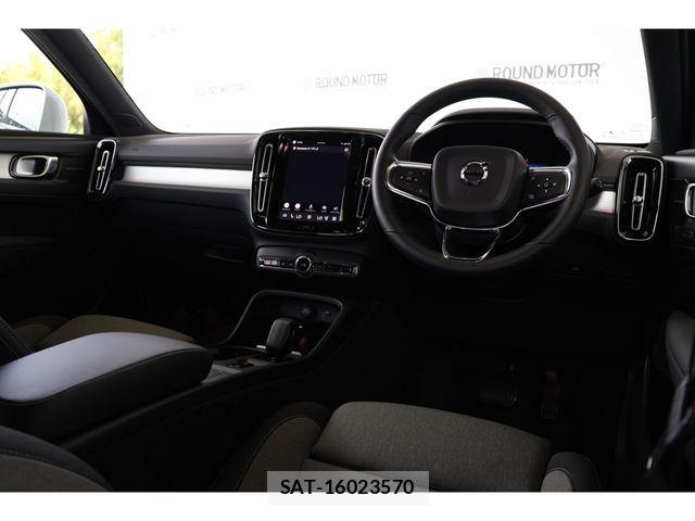 Volvo XC40 2022-10 7621157-1