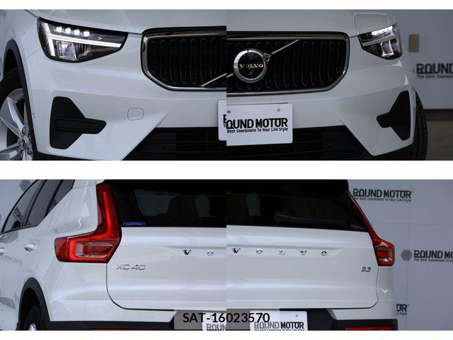 Volvo XC40 2022-10 7621157-5