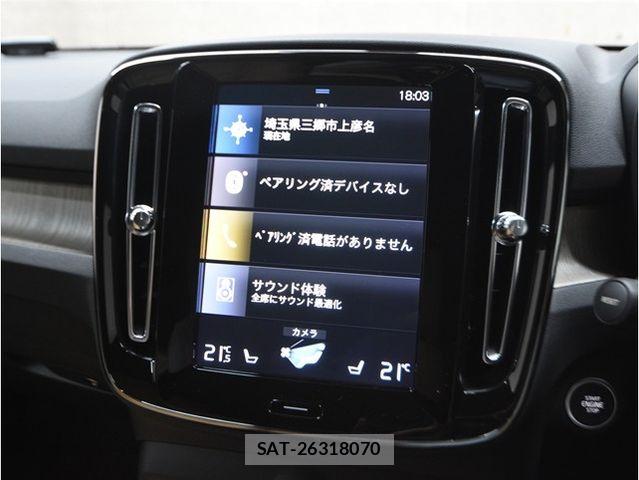 Volvo XC40 2019-02 7621159-24