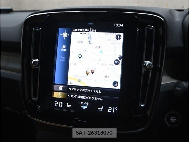 Volvo XC40 2019-02 7621159-25