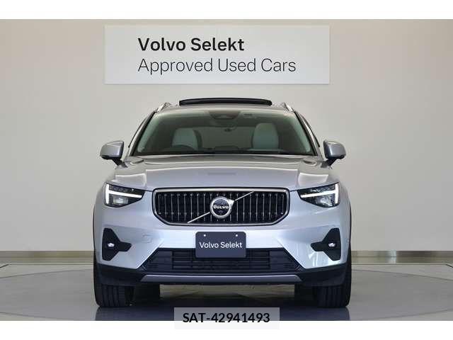 Volvo XC40 2024-03 7621154-4