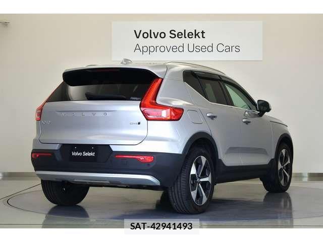 Volvo XC40 2024-03 7621154-7