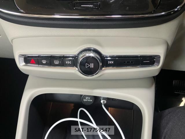 Volvo XC40 2023-12 7621156-12