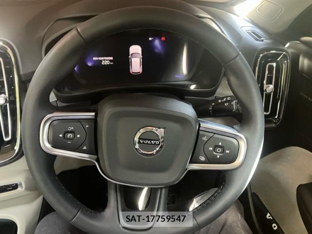 Volvo XC40 2023-12 7621156-15