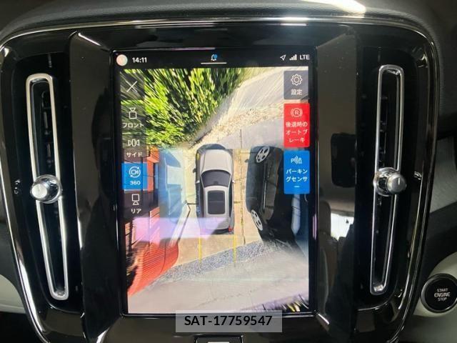 Volvo XC40 2023-12 7621156-17