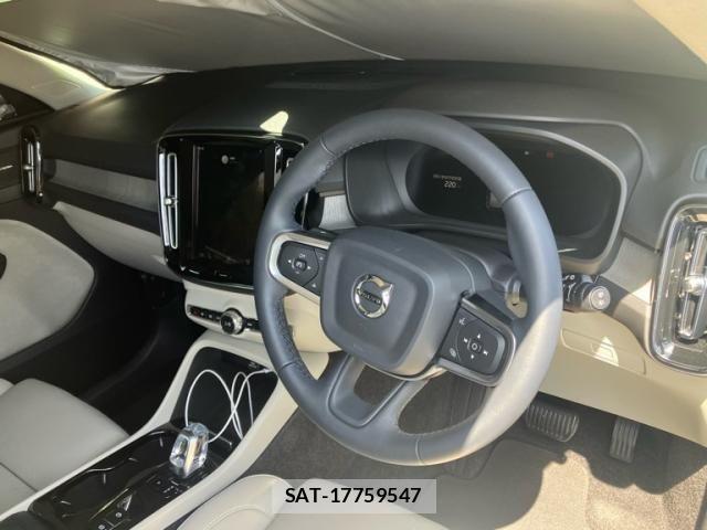 Volvo XC40 2023-12 7621156-8