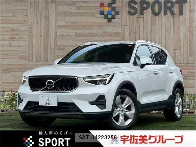 Volvo XC40 2022-10 7730472-0