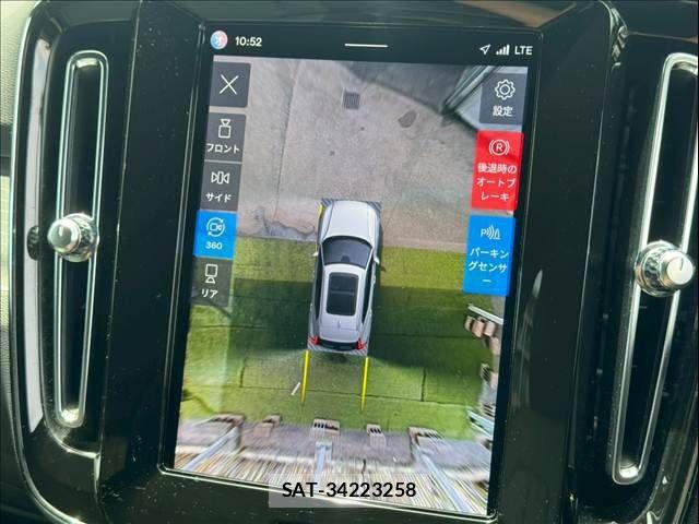 Volvo XC40 2022-10 7730472-4