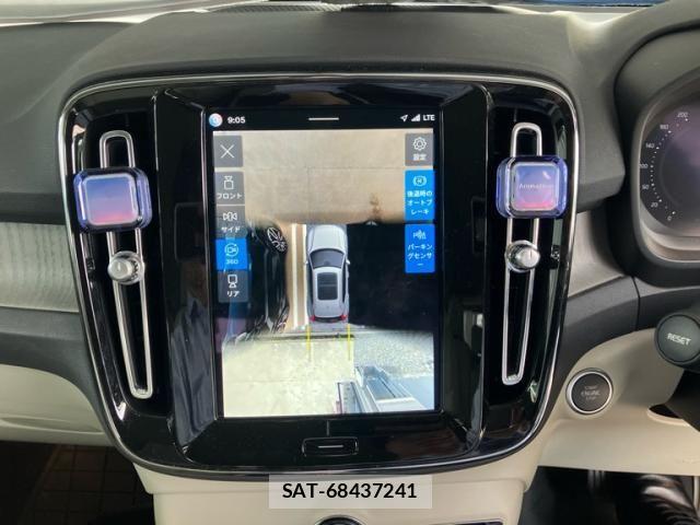 Volvo XC40 2023-10 7730469-14