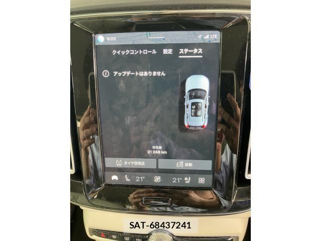 Volvo XC40 2023-10 7730469-16