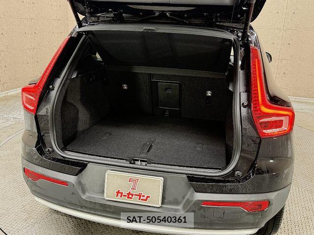 Volvo XC40 2023-08 7730468-12