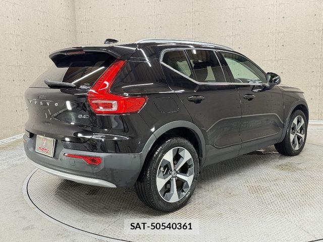 Volvo XC40 2023-08 7730468-1