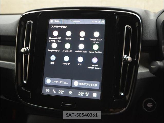 Volvo XC40 2023-08 7730468-26