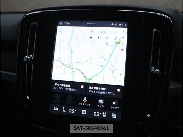 Volvo XC40 2023-08 7730468-27