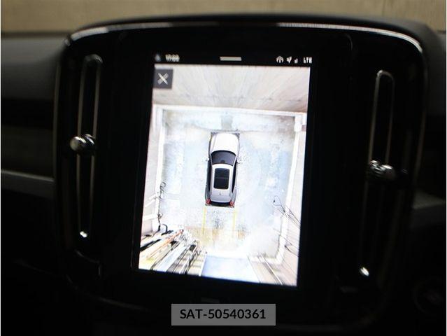 Volvo XC40 2023-08 7730468-28