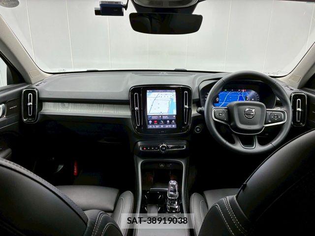 Volvo XC40 2025-02 7730464-1