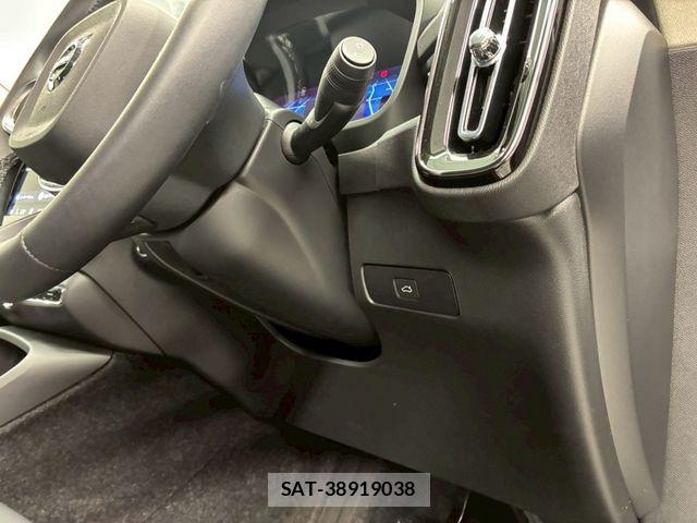 Volvo XC40 2025-02 7730464-23