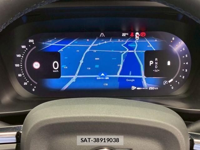 Volvo XC40 2025-02 7730464-25