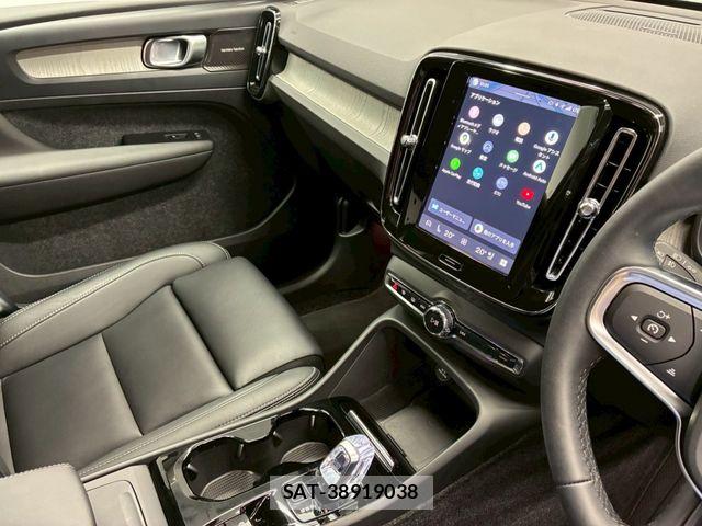 Volvo XC40 2025-02 7730464-26