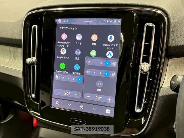 Volvo XC40 2025-02 7730464-27