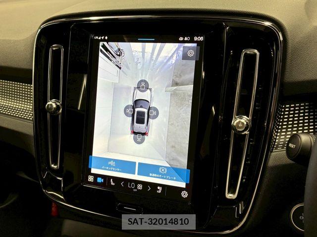 Volvo XC40 2024-09 7730465-28