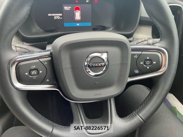 Volvo XC40 2022-12 7730470-14